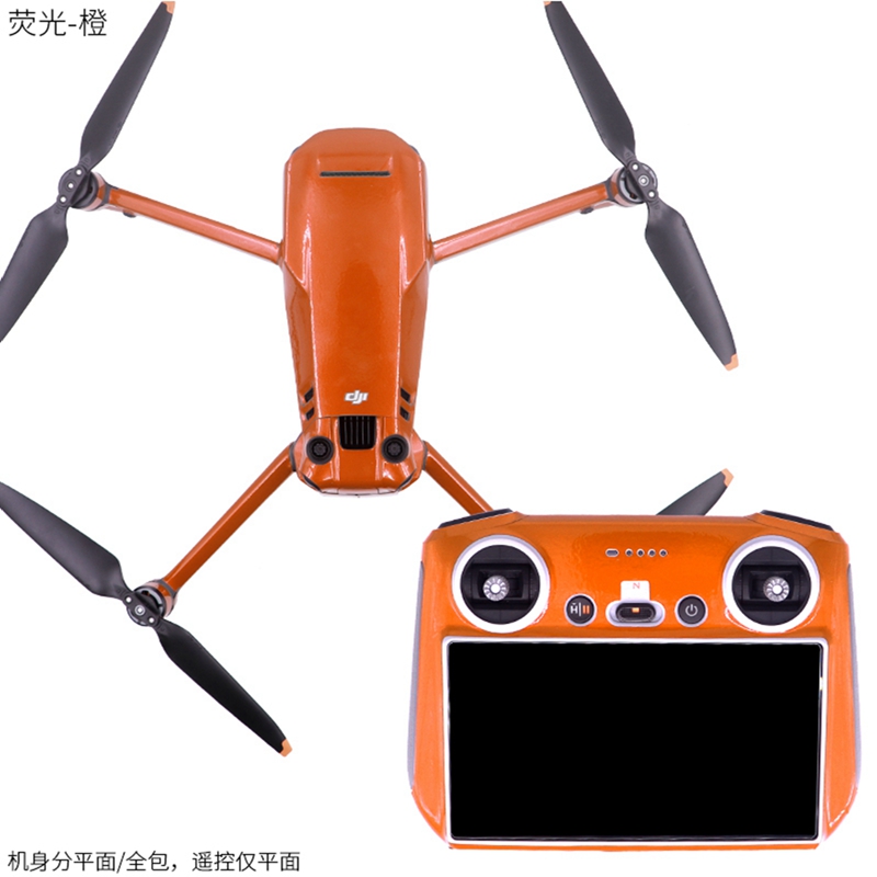 For DJI Mavic 3 PRO Drone RC S - Drone Dji Rc Mavic 3 Pro review and price