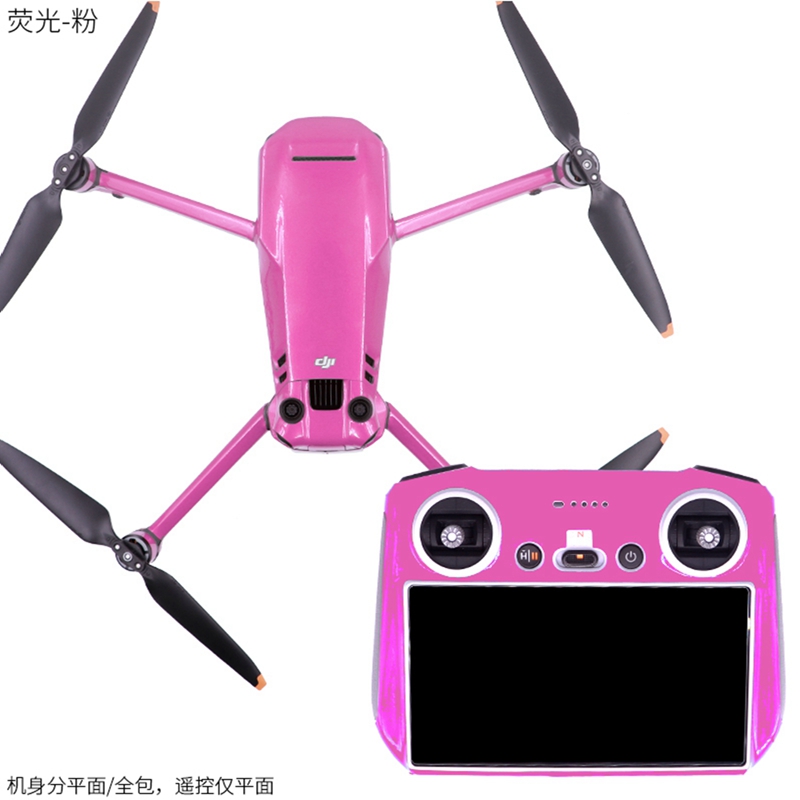 For DJI Mavic 3 PRO Drone RC S - Drone Dji Rc Mavic 3 Pro review and price