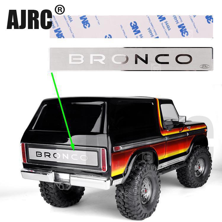 Djrc Rear Stainless Steel Logo - Drone Reaper Rc review and price